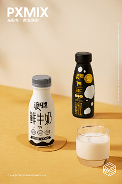 慢8采集到电商