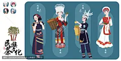 五十六民族茶文化插画采茶女