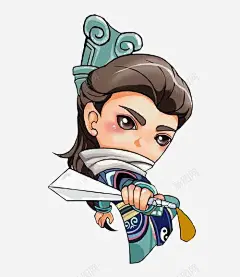 拿刀的少年高清素材 功夫 卡通 少年 手绘 拿刀 武功 美男子 免抠png 设计图片 免费下载