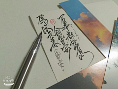 卿柘（约字加我QQ）采集到【卿柘】板指写