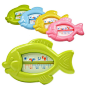 Floating Fish Bath Toy Tub