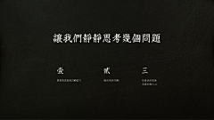 珍珍珍李采集到食品