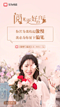 华为终端云服务的微博_微博