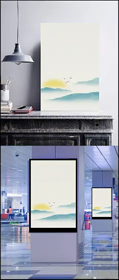 清新文艺落日禅意海报背景模板|清新文艺,禅意海报,禅意,清新海报,文艺海报,落日,远山,简约,大气,复古,文艺,清新,海报背景,水彩背景,水墨背景,纹理背景,中国风/复古,背景图
