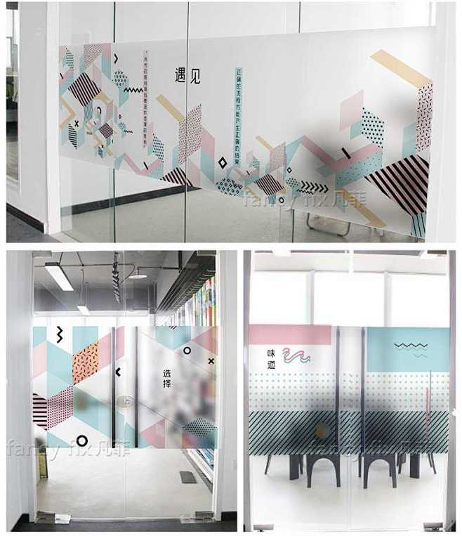 设计新颖公司企业文化玻璃墙透光不透明办公...