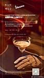 @重庆尼依格罗酒店 的个人主页 - 微博