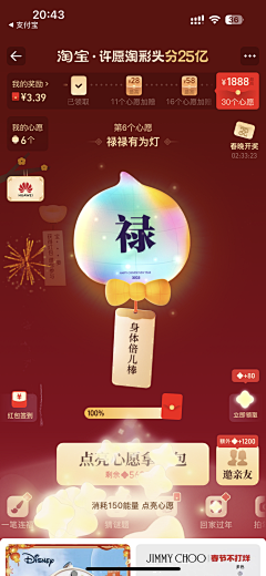 Mucfc采集到质感