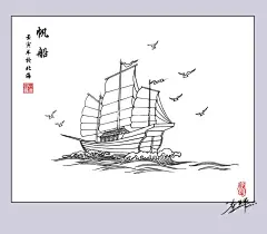 帆船  - 源文件下载【酷图网】国画,线描,白描,手绘,简笔画,插图,工笔画线描,装饰画,贝雕画稿,瓷器画稿,激光雕刻稿,帆船,小船,古代船,货船,鱼船,树木,杂树,帆,一帆风顺,海水,水浪,浪花,小鸟,海鸥