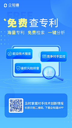 桔子(李)采集到H5
