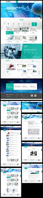 医疗生物科技基因网页设计-源文件