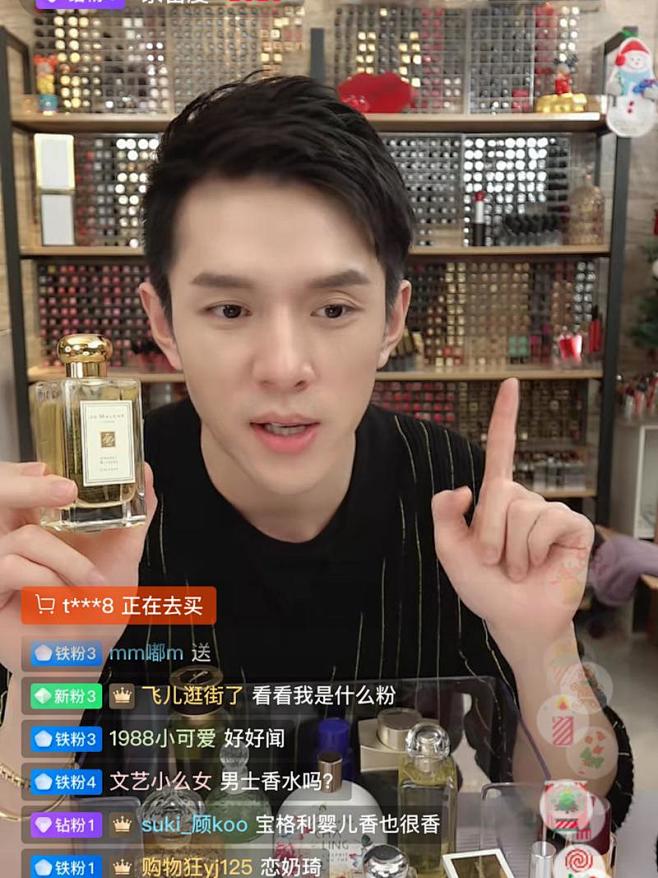 百度识图搜索结果