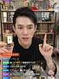 百度识图搜索结果