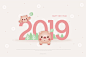 丛林小猪 创意字体 新年主题 2019新年插图插画设计AI tid240t001839