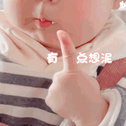热门 - 热门微博 - 微博