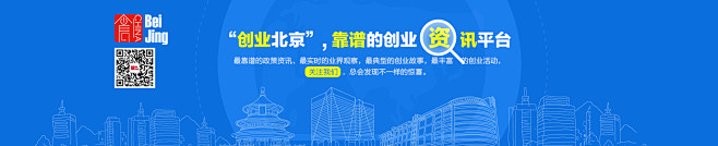 校园活动专题