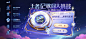 Screenshot_20221027_230121_com.tencent.tmgp.sgame