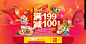 松鼠口袋-三只松鼠旗舰店-天猫Tmall.com