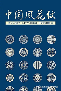 李嘿嘿呀采集到1
