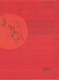 绘画087