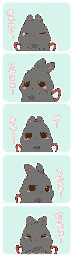 半城煙火℡半城殇采集到魔道