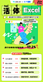 @知乎 的个人主页 - 微博