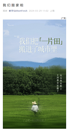 在下不在采集到头屏