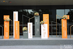 ADFM2采集到外场布场
