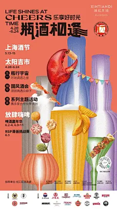 知识星球 | 深度连接铁杆粉丝，运营高品质社群，知识变现的工具