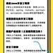 招聘专题