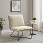 Vicolo 26.5'' Wide Lounge Chair