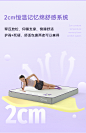 qrua巢物独立弹簧硬核床垫儿童护脊席梦思家用乳胶卷包偏硬厚垫子-tmall.com天猫