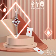 KvwBg4i7采集到详情页
