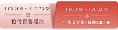 thermalese采集到icon/标签素材