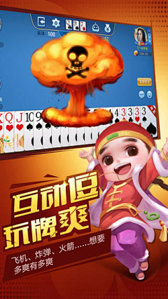 咖啡色小喵喵采集到GP图