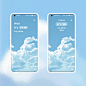 家人们 四时好真的适配ColorOS13了