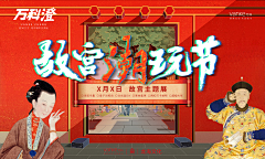 ＹＪ采集到ＹＪ的原创画板