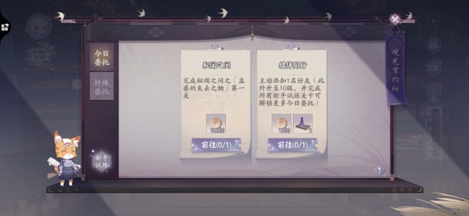 Screenshot_20201111_...