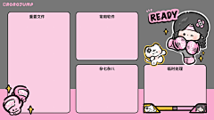 ㅤ-ㅤㅤ采集到电脑壁纸