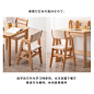 日本儿童学习椅实木书桌座椅家用学生写字椅子升降靠背椅宝宝餐椅-tmall.com天猫