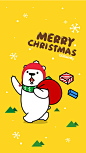 简约清新 绿色自然 海报 QQfamily-Merry Christmas03