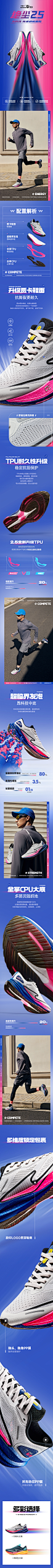 绝尘2.5