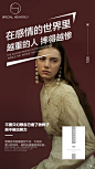 平面约设计：sdxc0006  面膜   营养品  母婴  尿不湿  箱包  保健  口红  防晒霜  洁面   面霜  卸妆   眼霜  凝胶  隔离   睫毛膏  乳胶枕  乳胶   元旦  腊八节  小寒  大寒  除夕 春节  立春  元宵节  情人节  妇女节  植树节  春分  愚人节  清明节  劳动节  青年节  立夏  母亲节 护士节  小满  儿童节  芒种  父亲节  端午节  建党节  小暑  大暑  建军节  立秋  处暑  中元节    微商海报  朋友圈海报  创意设计 文