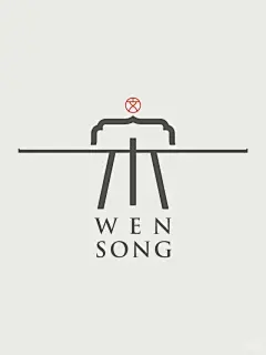 文宋-新中式家具 | 品牌设计案例