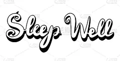手绘黑白书法字祝晚安，甜甜蜜蜜好梦。矢量字体设计海报。可用于枕头，床上用品，织物，贴纸，玩具。可爱的