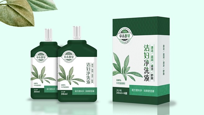 草本郡泉女性用品包装设计中标图4