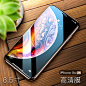 iPhone Xs MAX钢化膜苹果X手机iPhonexs屏幕iPhonex防窥XsMAX全屏覆盖蓝光xmax全包钻石保护8X防偷窥玻璃贴膜-tmall.com天猫