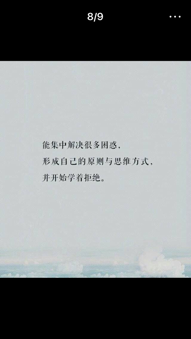 来自相册