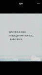 来自相册