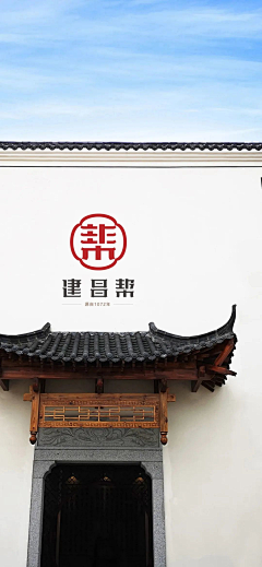 咦嘴脸采集到1