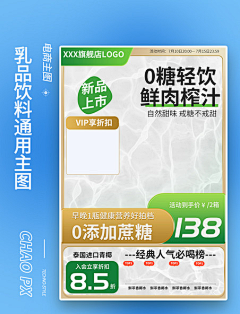 阿比盖被采集到直通车